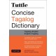 Tuttle Concise Tagalog Dictionary: Tagalog-English English-Tagalog (over 20,000 entries)