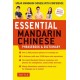 Essential Chinese Phrasebook & Dictionary: Speak Chinese with Confidence (Mandarin Chinese Phrasebook & Dictionary)