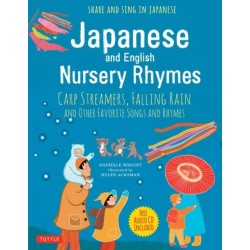 Japanese and English Nursery Rhymes