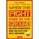 Jiu-Jitsu Strategies and Tactics for Self-Defense: When the Fight Goes to the Ground (Includes DVD)