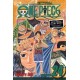 One Piece, Vol. 24
