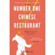 Number One Chinese Restaurant