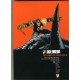 Judge Dredd: The Complete Case Files  26