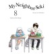 My Neighbor Seki Volume 8