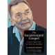 The Inconvenient Gospel: A Southern Prophet Tackles War, Wealth, Race, and Religion