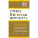 Pocket Burmese Dictionary: Burmese-English English-Burmese