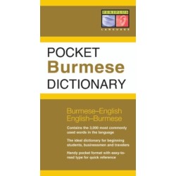 Pocket Burmese Dictionary: Burmese-English English-Burmese