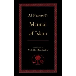 Al-Nawawi's Manual of Islam