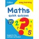 Maths Quick Quizzes Ages 5-7: Ideal for Home Learning