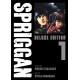 SPRIGGAN: Deluxe Edition 1