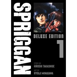 SPRIGGAN: Deluxe Edition 1