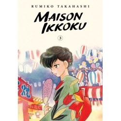 Maison Ikkoku Collector's Edition, Vol. 3