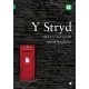 Cyfres Amdani: Y Stryd
