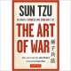 The Art of War: Bilingual Chinese and English Text (The Complete Edition)