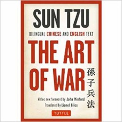 The Art of War: Bilingual Chinese and English Text (The Complete Edition)