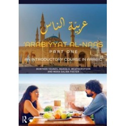 'Arabiyyat al-Naas (Part One): An Introductory Course in Arabic