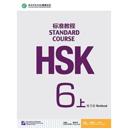 HSK Standard Course 6A - Workbook
