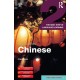 Colloquial Chinese 2: The Next Step in Language Learning
