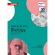 AQA GCSE Biology 9-1 Student Book
