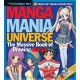 Manga Mania Universe: The Massive Book of Drawing Manga