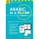 Arabic in a Flash Kit Volume 1: A Set of 448 Flash Cards with 32-page Instruction Booklet