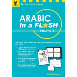 Arabic in a Flash Kit Volume 1: A Set of 448 Flash Cards with 32-page Instruction Booklet