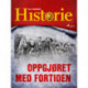 Oppgjøret med fortiden