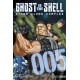 Ghost In The Shell: Stand Alone Complex 5