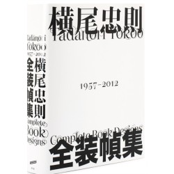 Tadanori Yokoo: Complete Book Designs