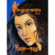 Runemagi