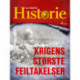 Krigens største feiltakelser