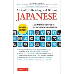 A Guide to Reading and Writing Japanese: Fourth Edition, JLPT All Levels (2,136 Japanese Kanji Characters)