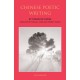 Chinese Poetic Writings
