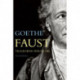 Faust: Tragediens første del