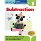 Kumon Grade 1 Subtraction