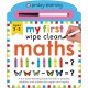 My First Wipe Clean Maths: A fun early-learning book for kids to to practise addition and subtraction