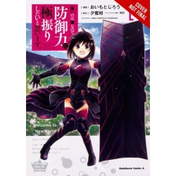 Bofuri: I Don't Want to Get Hurt, so I'll Max Out My Defense., Vol. 1 (manga)