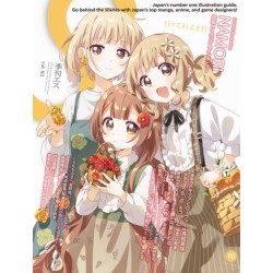 S vol. 85: Cover Illustration by namori: Cover Illustration by Namori