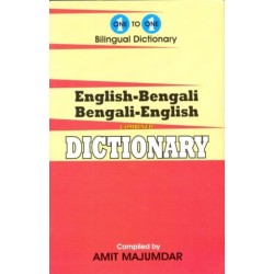 English-Bengali & Bengali-English One-to-One Dictionary