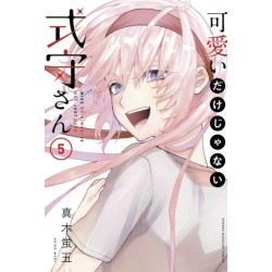 Shikimori's Not Just a Cutie 5