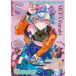 Small S  vol. 77: Cover Illustration by MURA Karuki