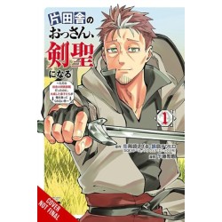 From Old Country Bumpkin to Master Swordsman, Vol. 1