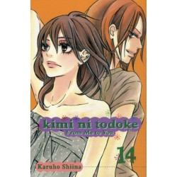 Kimi ni Todoke: From Me to You, Vol. 14