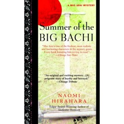 Summer of the Big Bachi