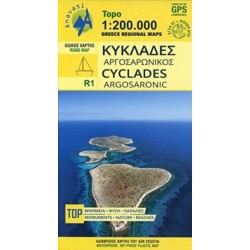 Cyclades - Argosaronic (R1) Map