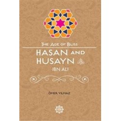 Hasan & Husayn Ibn Ali
