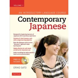 Contemporary Japanese Textbook Volume 1: An Introductory Language Course (Audio Recordings Included)