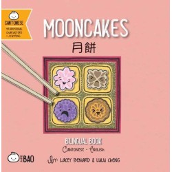 Mooncakes - Cantonese