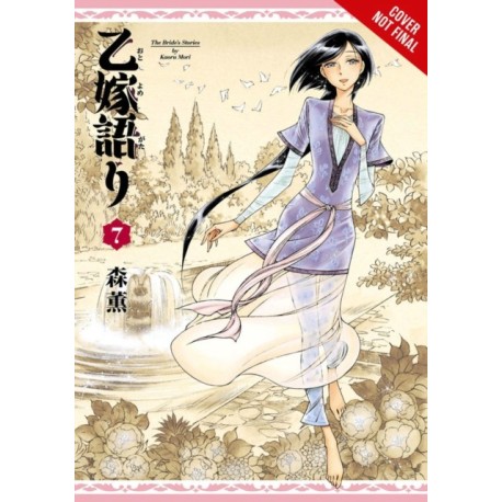 A Bride's Story, Vol. 7