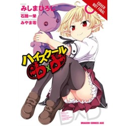 High School DXD, Vol. 7